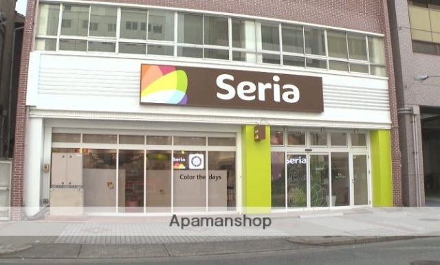 その他　セリア（その他）まで150m