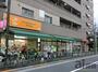 スーパー　アコレ東大泉3丁目店（スーパー）まで820m