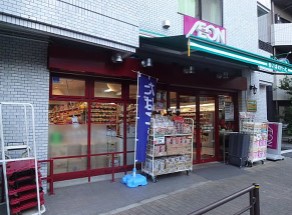 スーパー　まいばすけっと北上野2丁目店（スーパー）まで52m