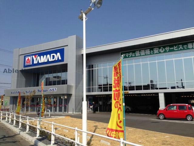 ホームセンター　ヤマダ電機テックランド行田店（ホームセンター）まで1115m