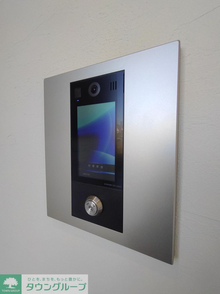 セキュリティ　設備