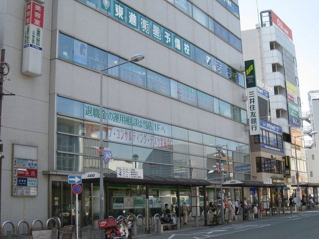 銀行　三井住友銀行（銀行）まで200m