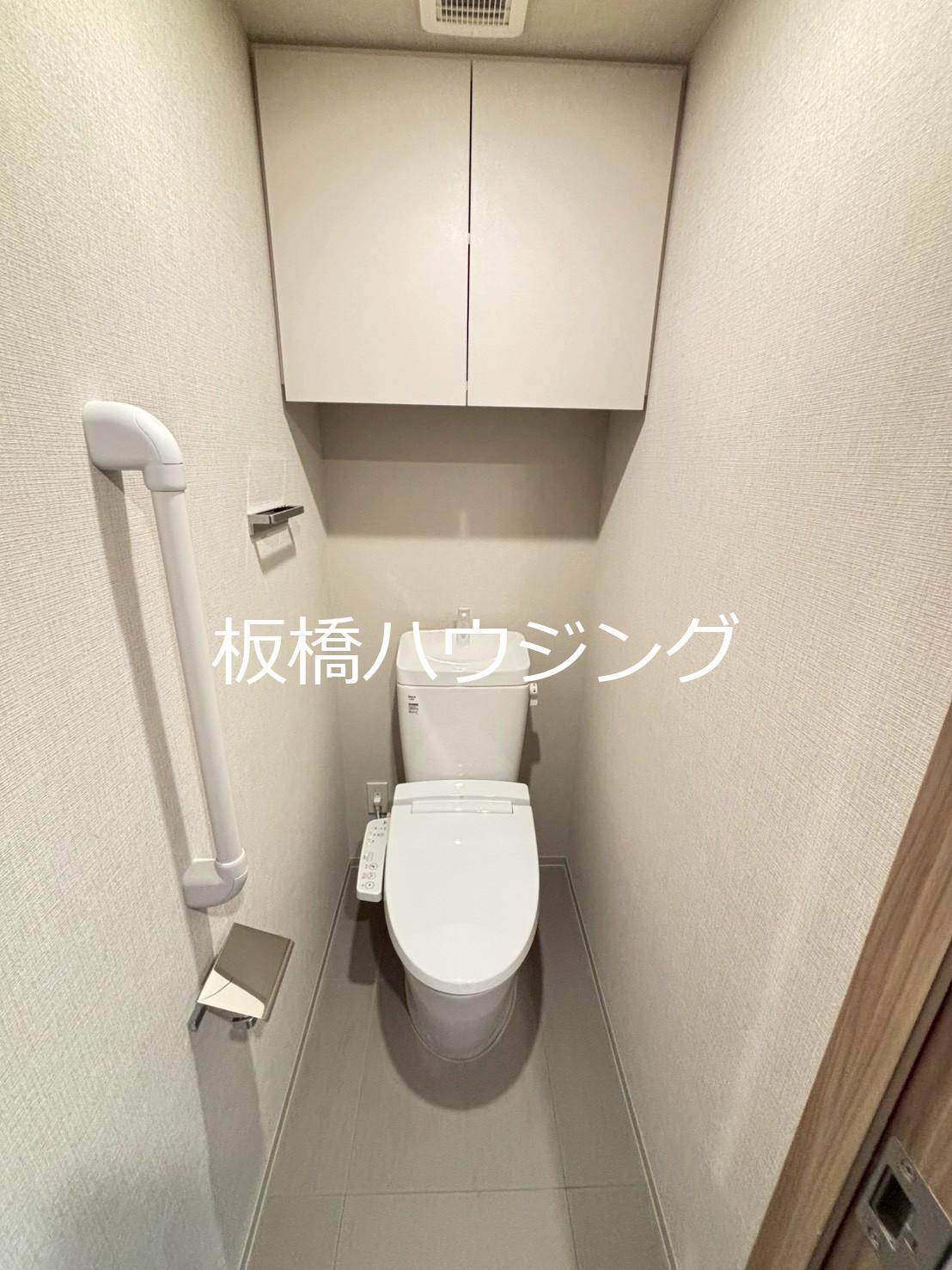 NIIYA平和台のトイレ写真