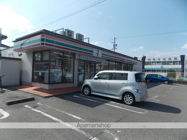 コンビニ　セブンイレブン（コンビニ）まで491m