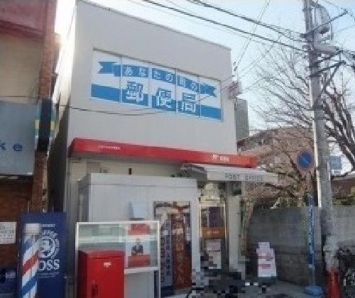 郵便局　戸坂中町郵便局（郵便局）まで800m