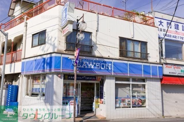 コンビニ　ローソン三鷹台駅前店（コンビニ）まで102m