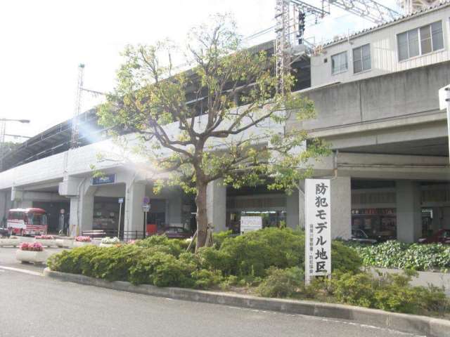 その他　萱島駅（その他）まで1670m