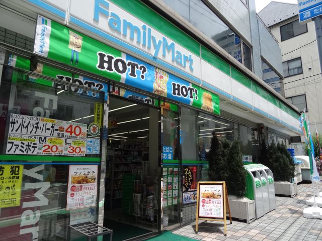 コンビニ　ファミリーマート（コンビニ）まで100m