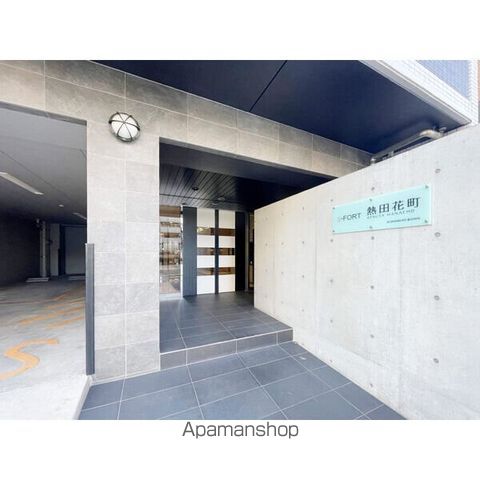 その他部屋・スペース　その他部屋・スペース