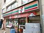 コンビニ　セブン-イレブン 東中野１丁目店（コンビニ）まで102m