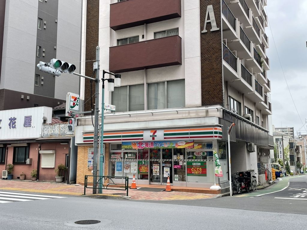 コンビニ　セブンイレブン　目白5丁目目白通り店（コンビニ）まで210m
