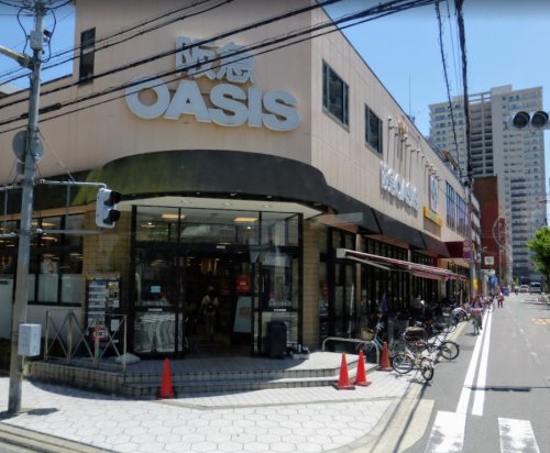 スーパー　阪急オアシス 同心店（スーパー）まで481m