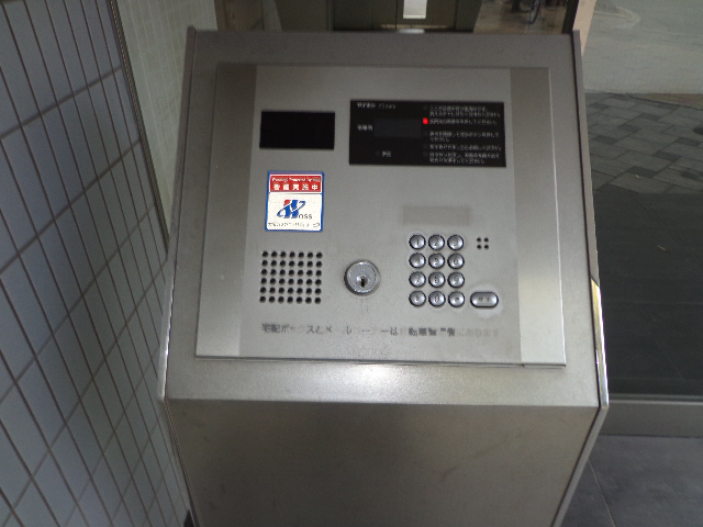 セキュリティ　オートロック