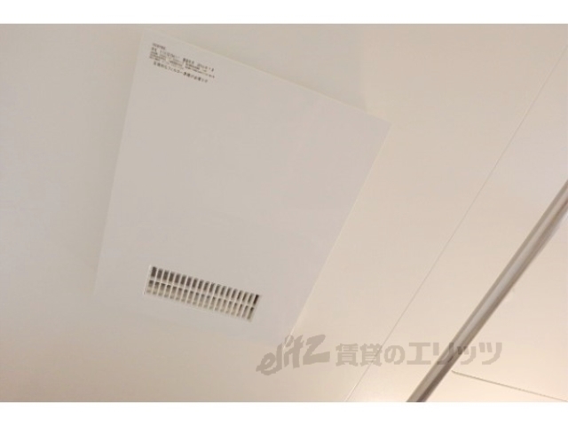 その他設備　浴室乾燥機