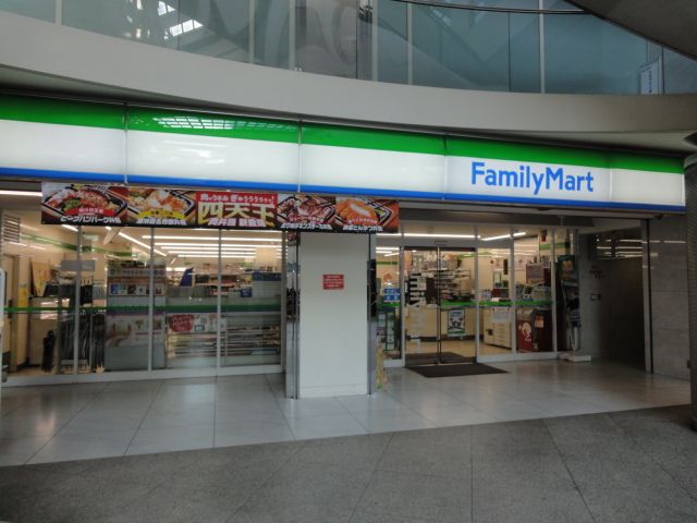 コンビニ　ファミリーマート池尻三丁目店（コンビニ）まで278m