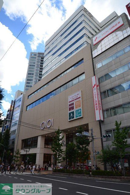 ショッピングセンター　中野マルイ（ショッピングセンター）まで2120m