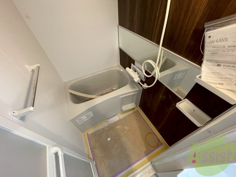 その他　その他