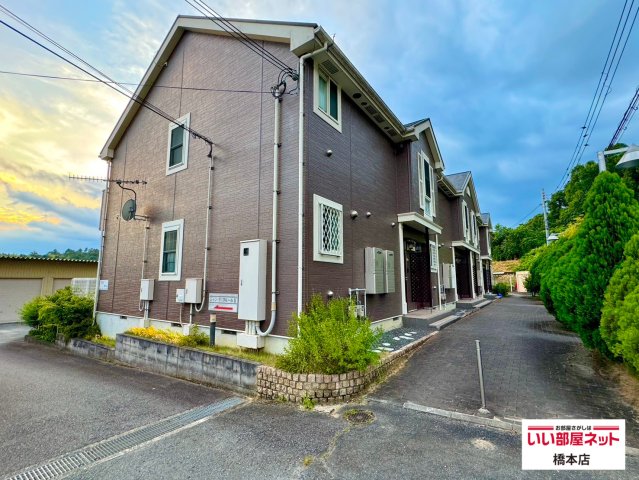 建物外観　物件の外観です