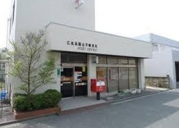 郵便局　高陽金平郵便局（郵便局）まで800m