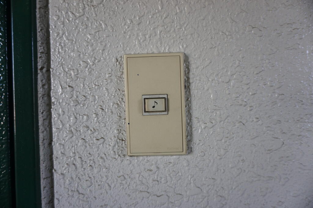 セキュリティ　呼び鈴タイプ☆