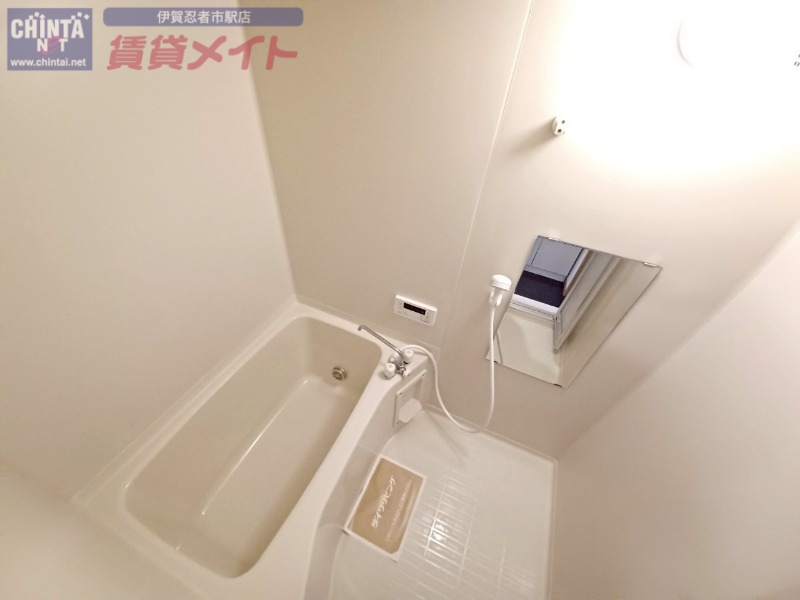 バス・シャワールーム　同型参考写真