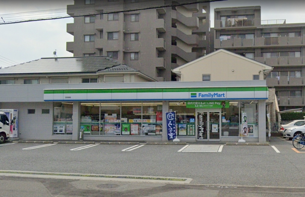 コンビニ　ファミリーマート 北秋津店（コンビニ）まで1351m