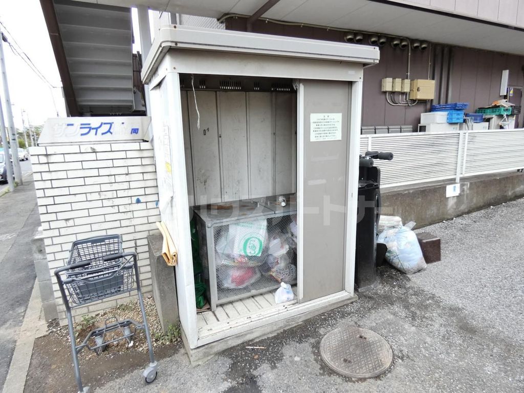 その他共有部分