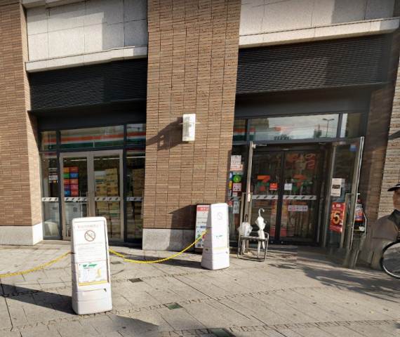 コンビニ　セブン－イレブン中目黒アトラスタワー店（コンビニ）まで364m