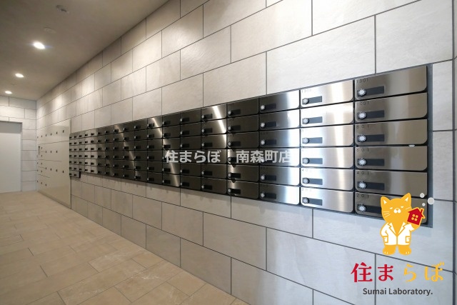 その他共有部分　「毎日をちょっと丁寧にする一歩を、一緒に。」