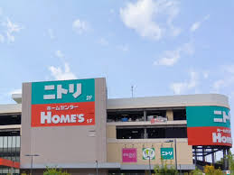 ホームセンター　島忠ホームズ北赤羽店（ホームセンター）まで729m