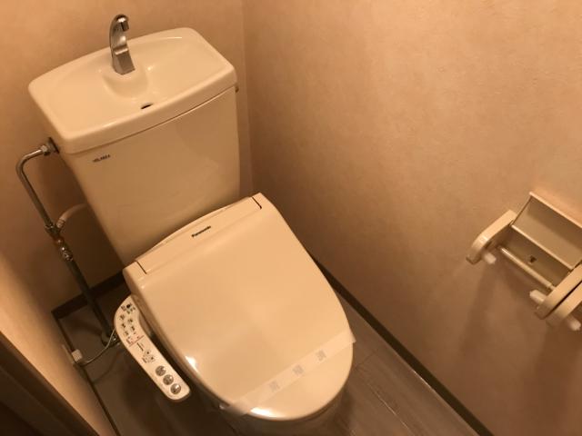トイレ　シャワー付トイレ