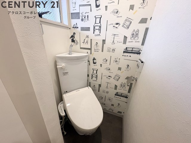 トイレ　お風呂とトイレわかれてます！