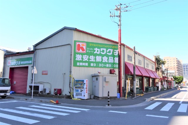 スーパー　スーパーチェーンカワグチ激安市場食品館店（スーパー）まで1265m