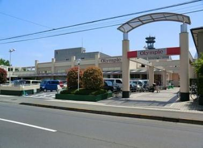 スーパー　Olympic(オリンピック) 小金井店（スーパー）まで443m