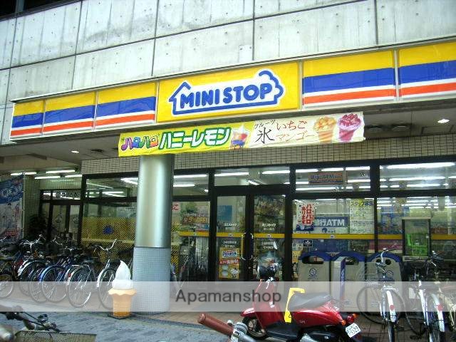 コンビニ　ミニストップ（コンビニ）まで571m