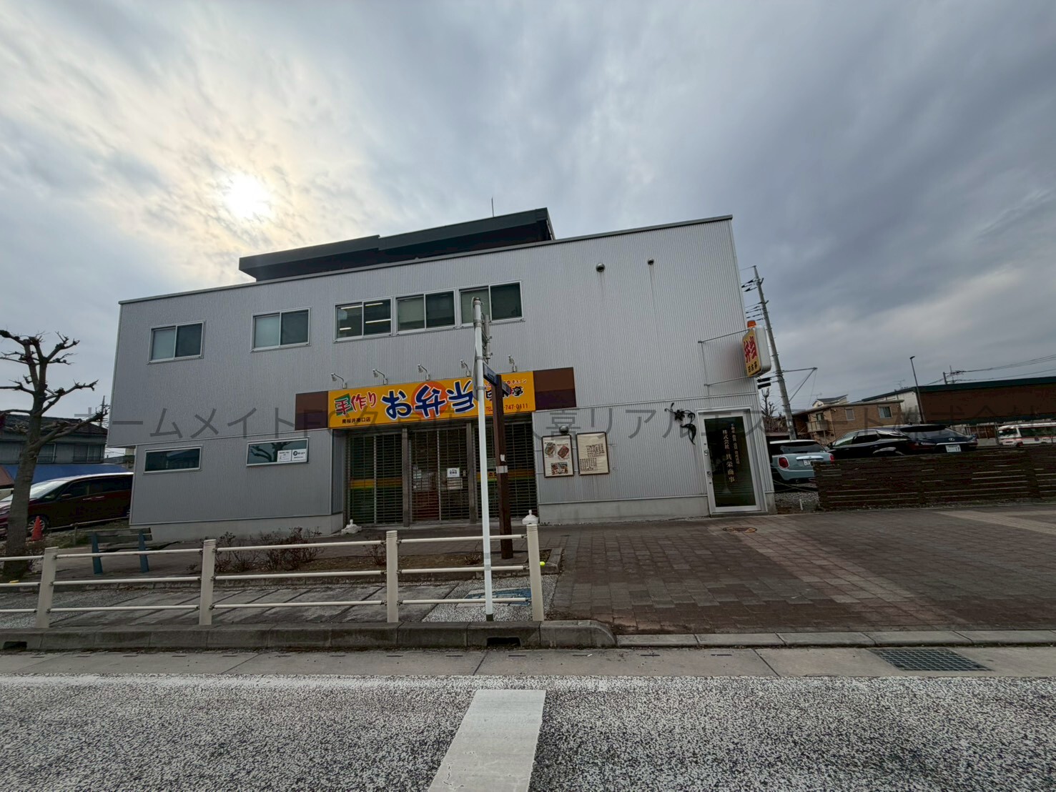 飲食店　ほか弁日本亭 南桜井南口店（飲食店）まで170m