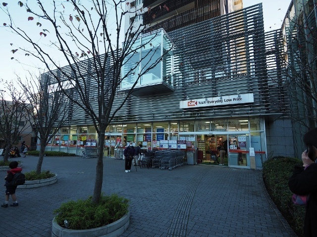 スーパー　オーケー青物横丁店（スーパー）まで541m