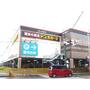 スーパー　ドン・キホーテＵＮＹ碧南店（スーパー）まで314m