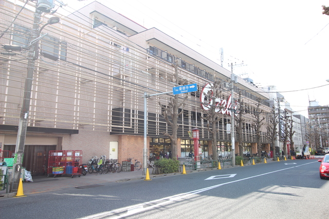 スーパー　スーパーオオゼキ上町店（スーパー）まで585m