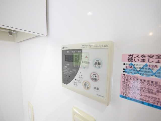 その他部屋・スペース　パークアクシス元浅草ステージ