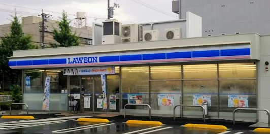 コンビニ　ローソン 中川南八熊町店（コンビニ）まで633m