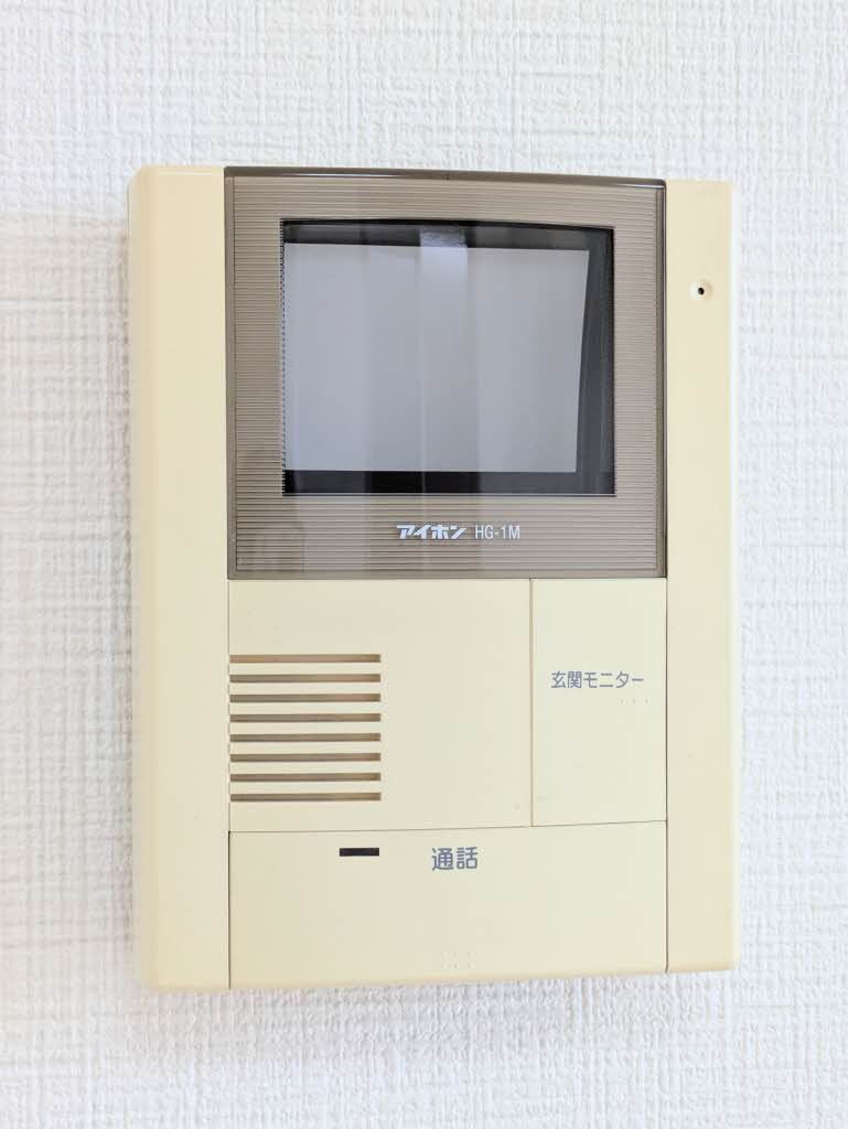 セキュリティ　モニターホン