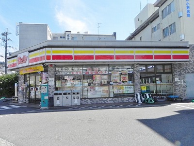 コンビニ　デイリーヤマザキ 東大路北泉店（コンビニ）まで212m