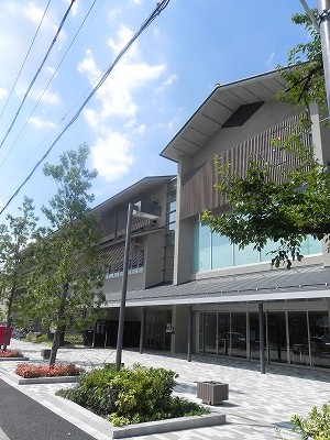 役所　京都市左京区役所（役所）まで1252m