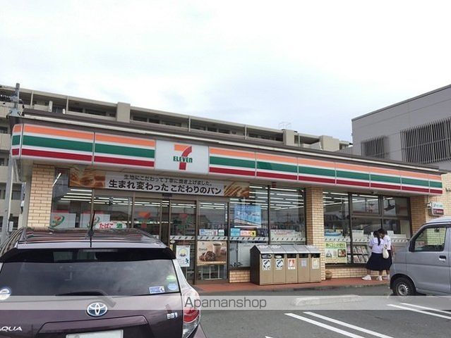 コンビニ　セブンイレブン浜松雄踏店（コンビニ）まで850m