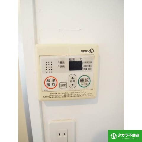 その他設備　写真は１０２号