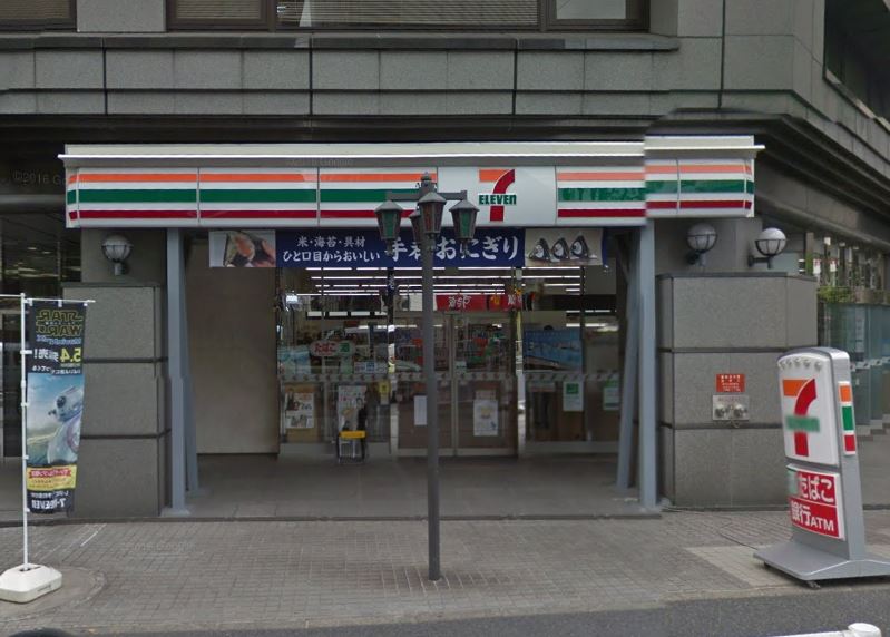 コンビニ　セブンイレブン 横浜高島橋店（コンビニ）まで396m