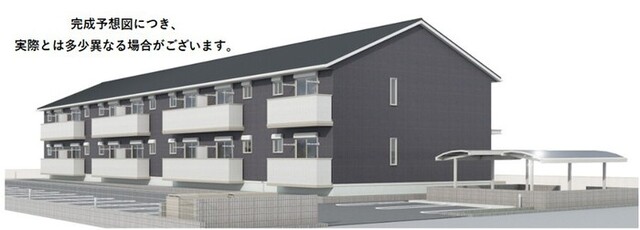 建物外観　外観