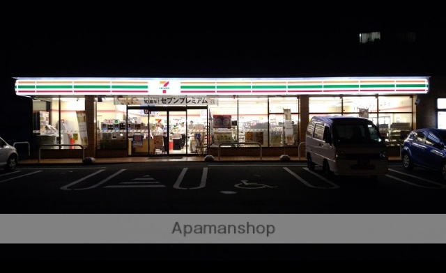 コンビニ　セブンイレブン（コンビニ）まで2544m