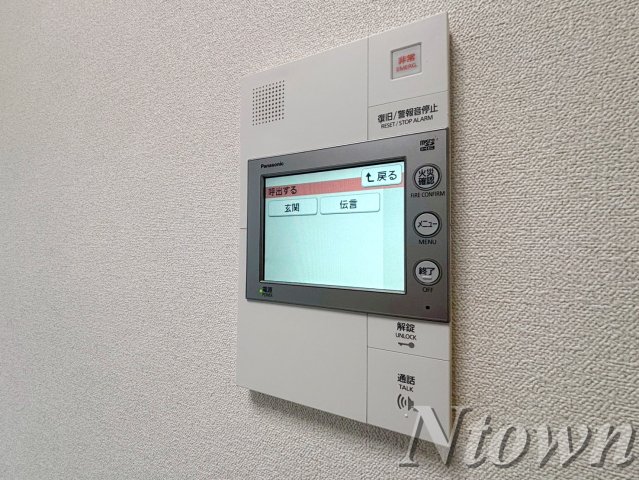 セキュリティ　モニター付きインターホンです